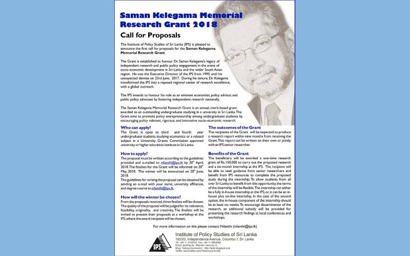 Saman Kelegama Memorial Research Grant 2018: Call for Proposals (DEADLINE EXTENDED TO 07 MAY 2018!)