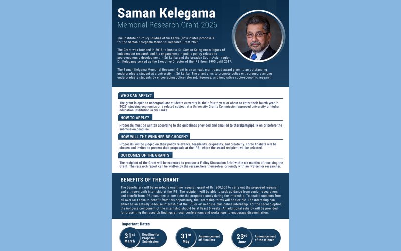 Saman Kelegama Memorial Research Grant 2026: Call for Proposals