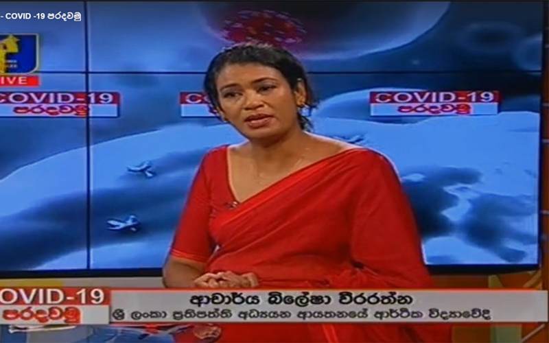 Bilesha Weeraratne Discusses Economic Impact of COVID-19 on Sri Lanka