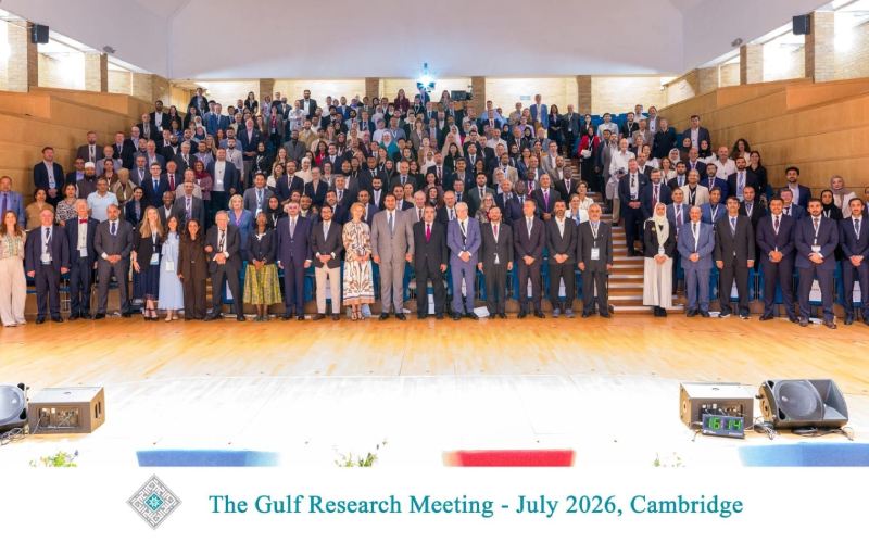 IPS Presents Evidence-Based Insights on Repositioning South Asia–Gulf Interdependencies at the Annual Gulf Research Meeting