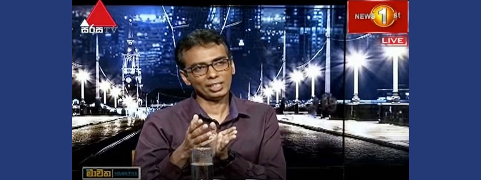 Dr Manoj Thibbotuwawa Discusses Sri Lanka’s Food Crisis on Sirasa TV’s ‘Mawatha’