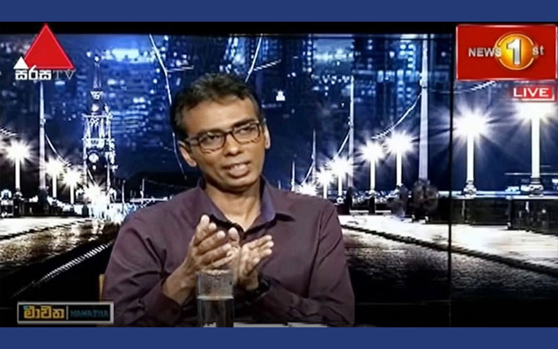 Dr Manoj Thibbotuwawa Discusses Sri Lanka’s Food Crisis on Sirasa TV’s ‘Mawatha’