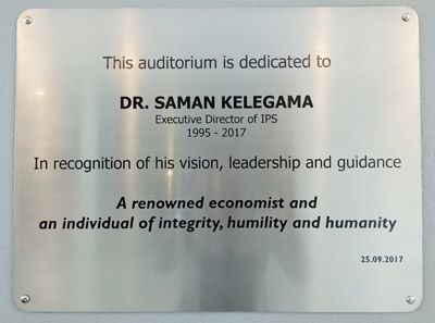 Dr. Saman Kelegama Memorial Events